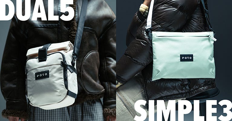 neue Taschenmodelle Simple3 und Dual5 als Nahaufnahme